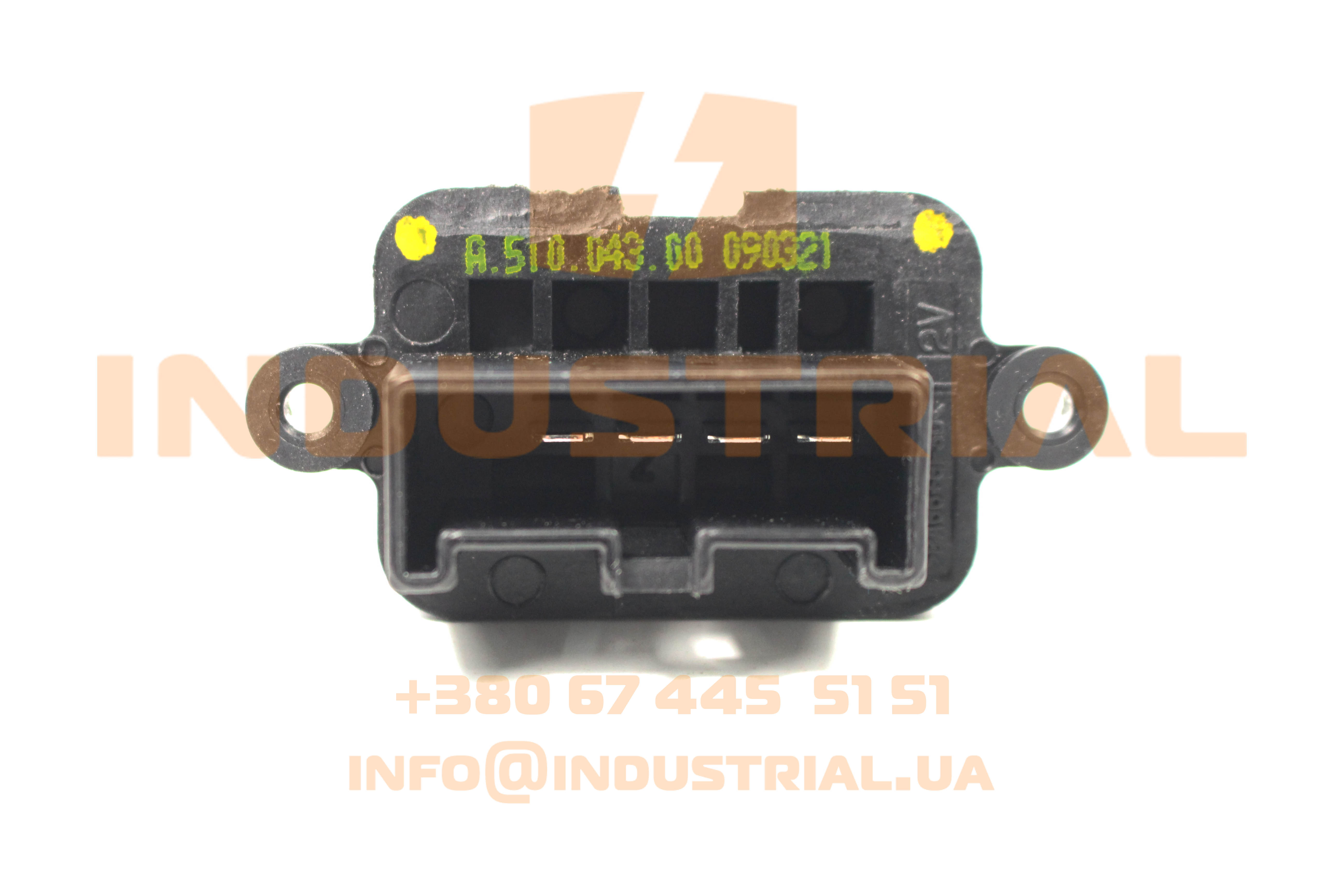 DEN 7165971 DENSO